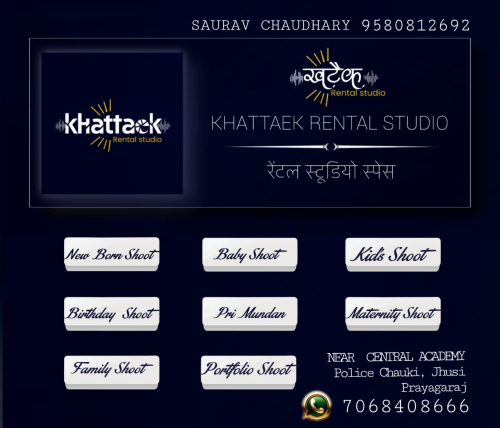 SAURAV CHAUDHARY Portfolio