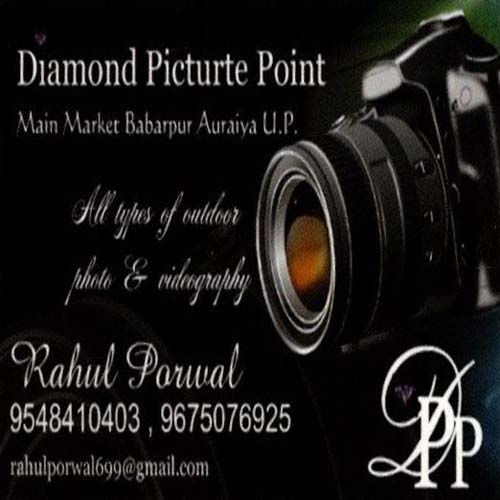 RAHUL PORWAL Portfolio