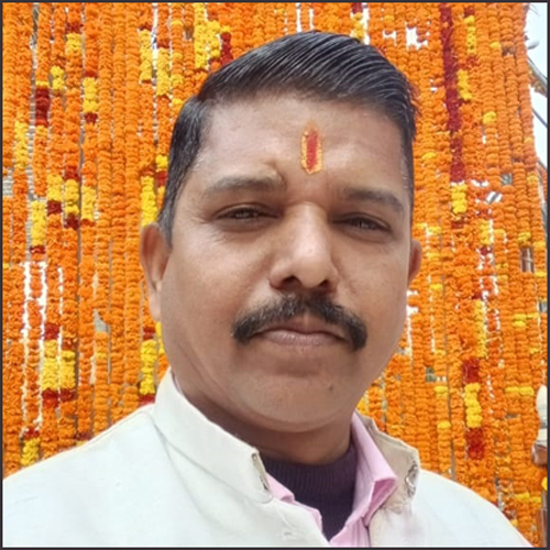 VEERU