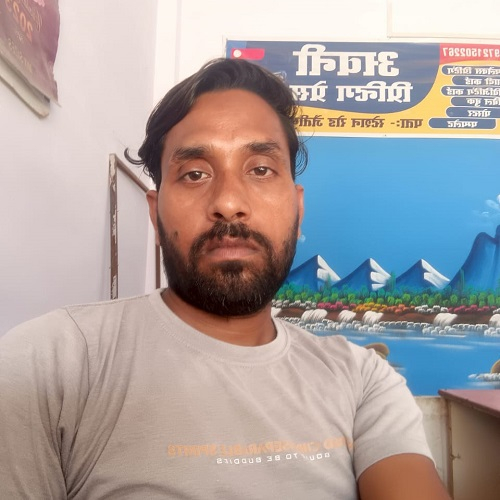 GANGA VISHUN